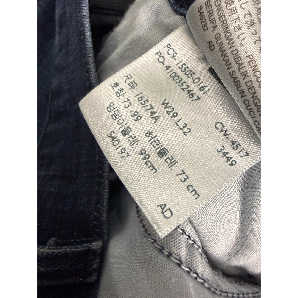 Levis 505 Jeans Womens 29 Blue Denim Straight Leg Mid Rise Stretch Dark Wash - Picture 5 of 7